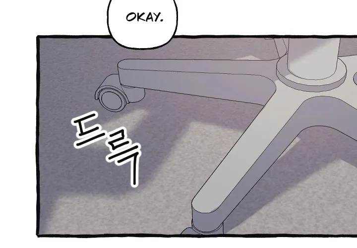 That Kind of Contract Chapter 11 page 38 - 