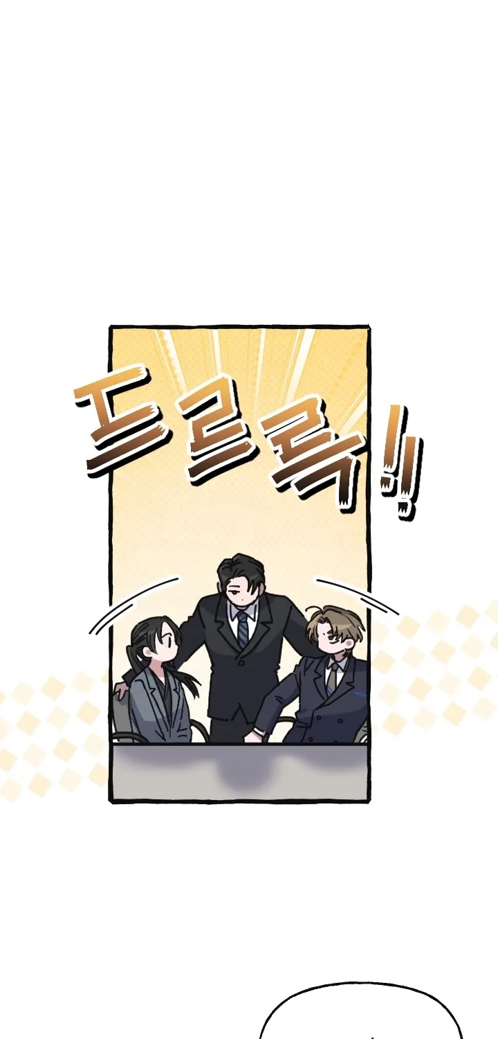 That Kind of Contract Chapter 11 page 40 - 