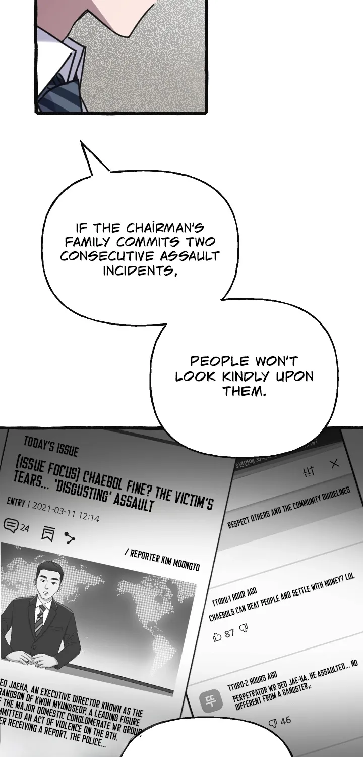 That Kind of Contract Chapter 11 page 56 - 