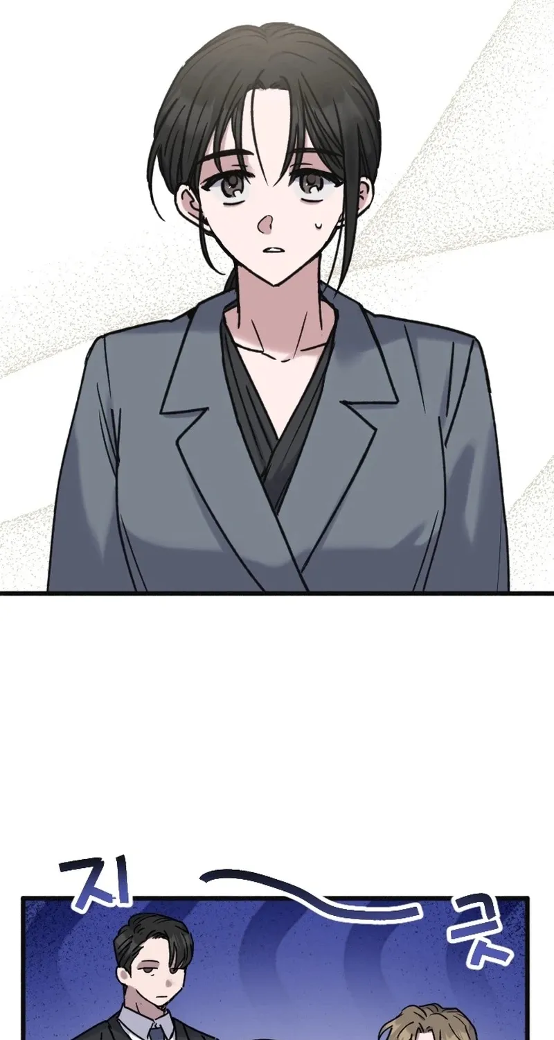 That Kind of Contract Chapter 12 page 2 - 