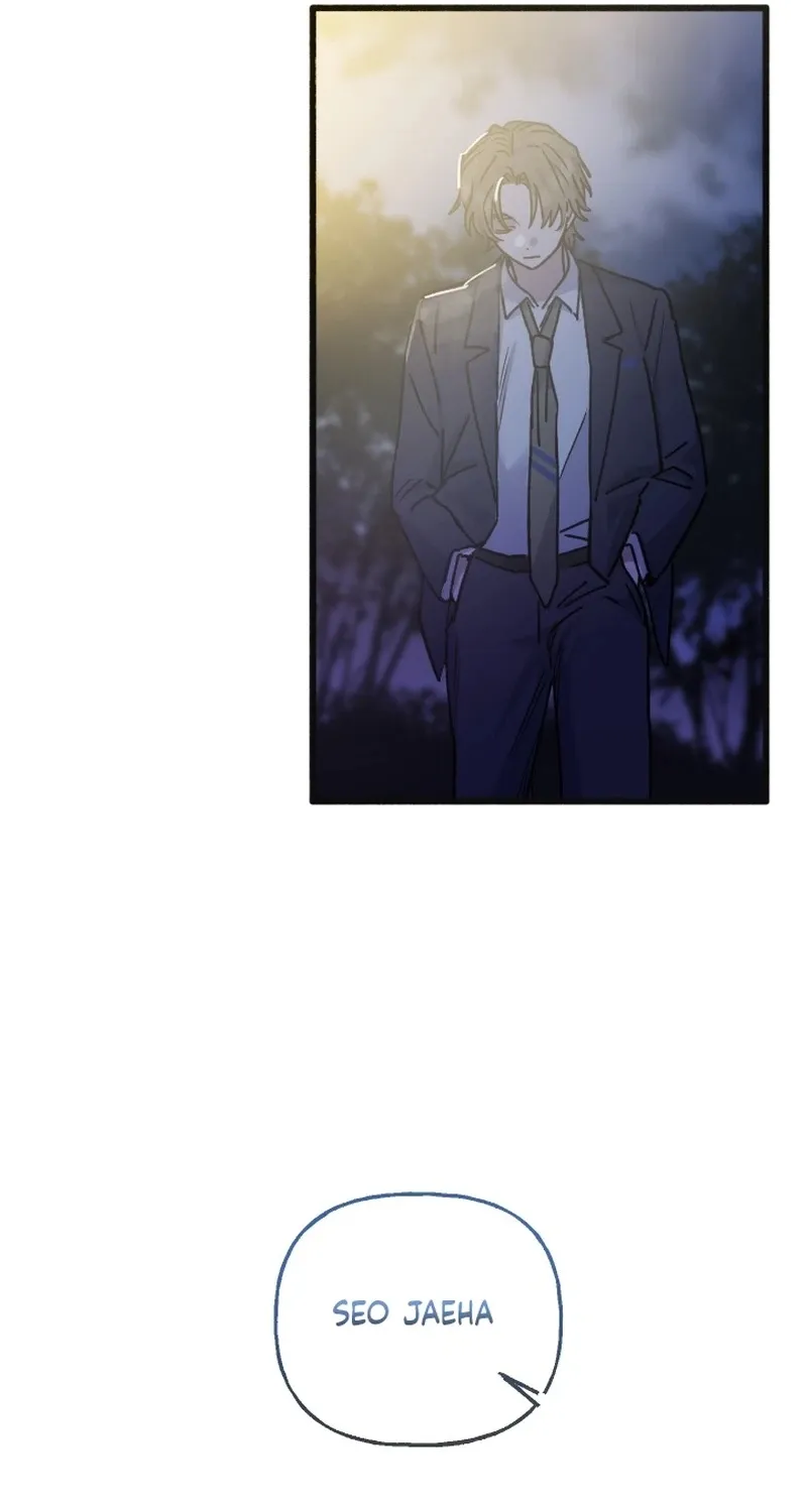 That Kind of Contract Chapter 12 page 11 - 