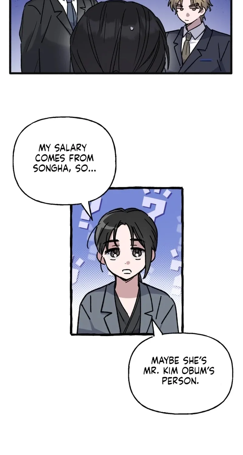 That Kind of Contract Chapter 12 page 3 - 