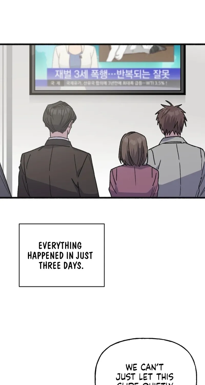 That Kind of Contract Chapter 12 page 26 - 