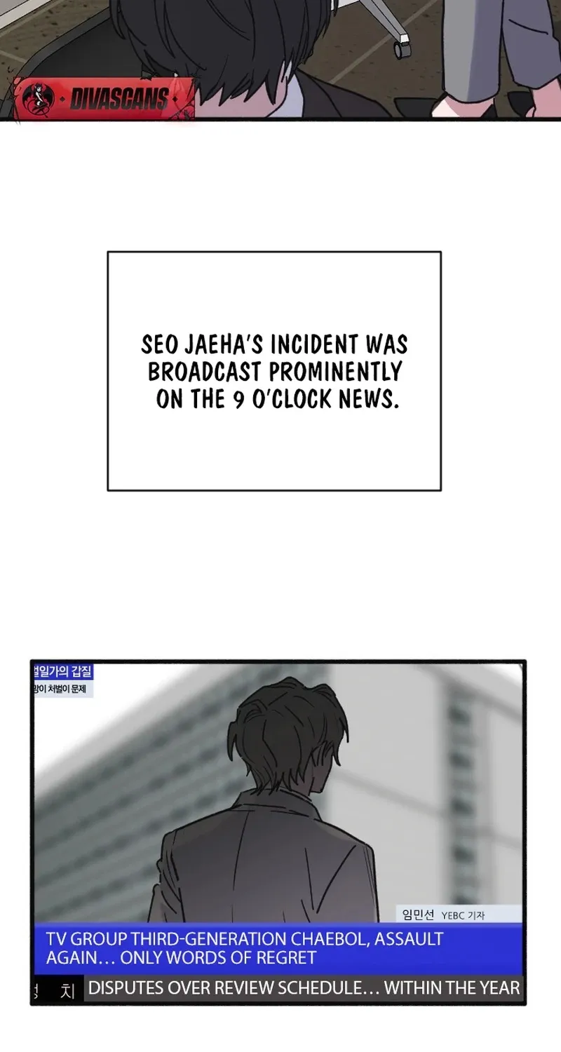 That Kind of Contract Chapter 12 page 29 - 