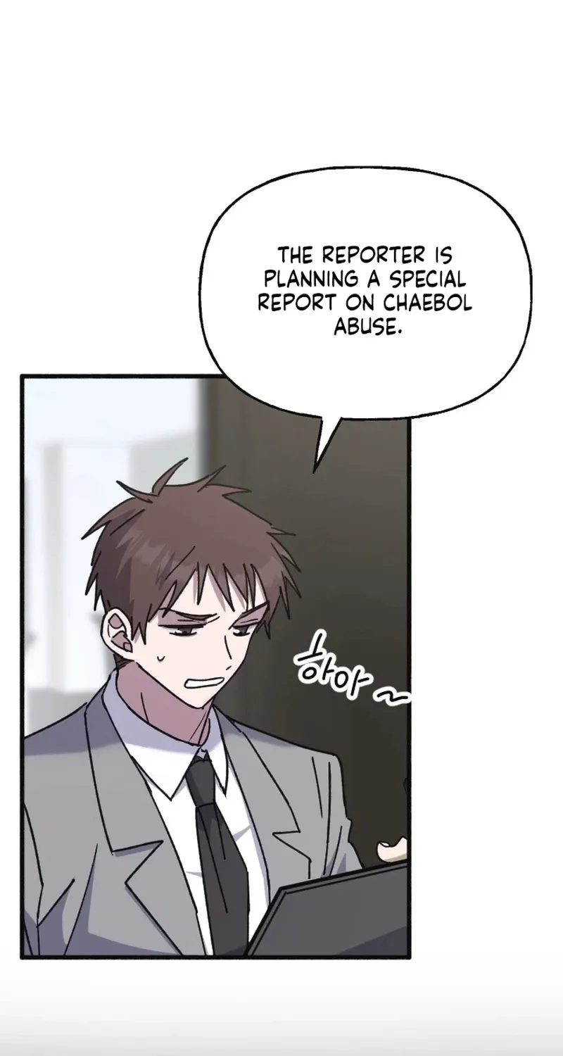 That Kind of Contract Chapter 12 page 30 - 