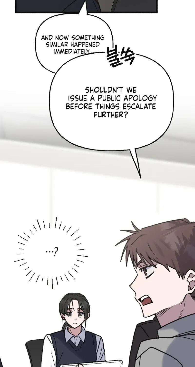 That Kind of Contract Chapter 12 page 34 - 