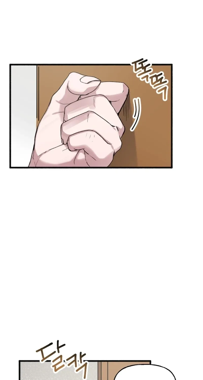 That Kind of Contract Chapter 12 page 47 - 