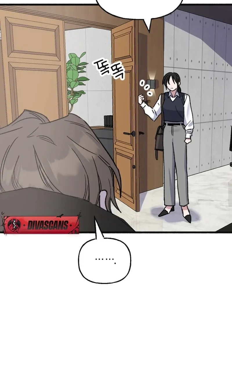 That Kind of Contract Chapter 12 page 50 - 