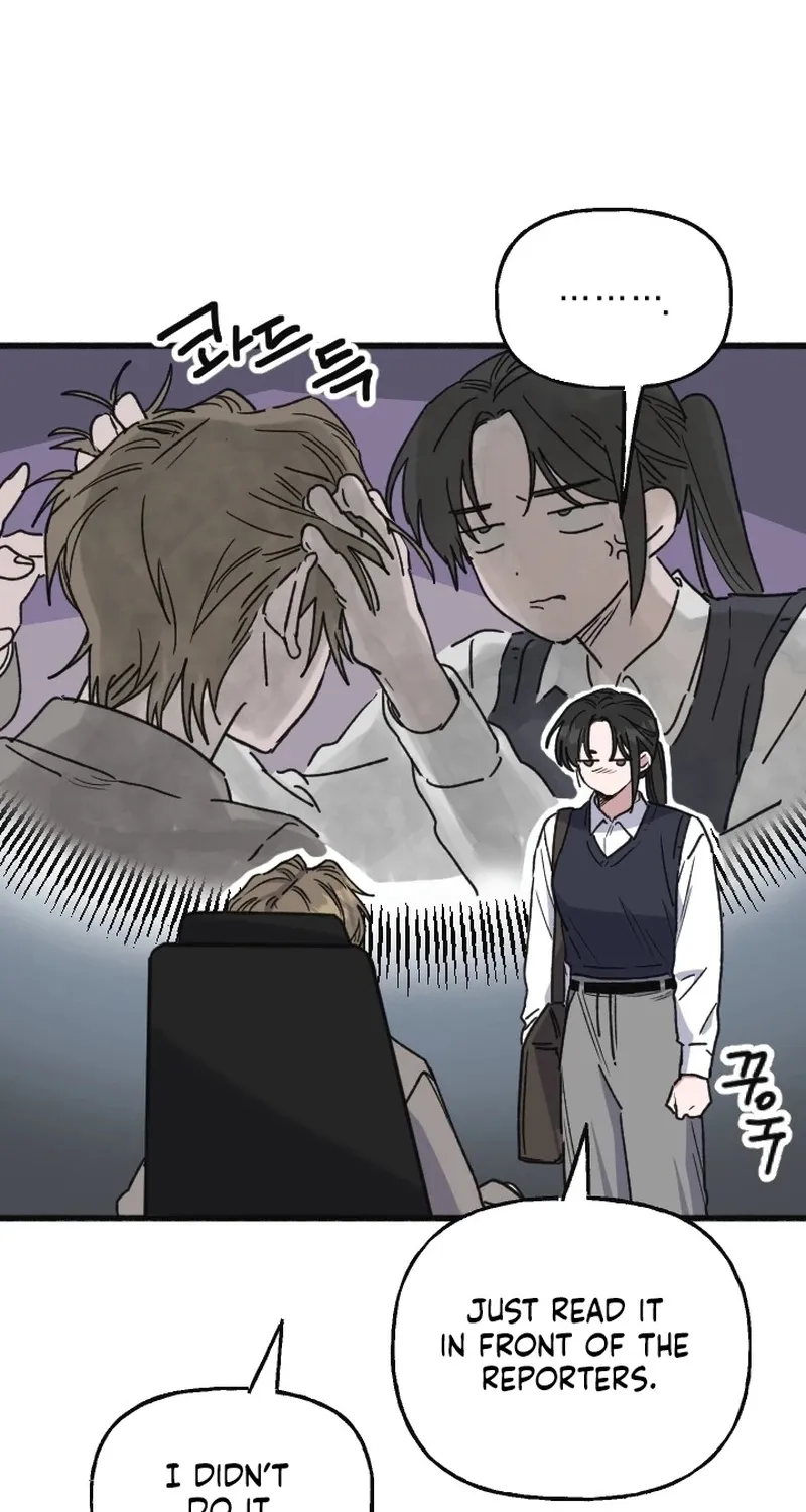 That Kind of Contract Chapter 12 page 64 - 