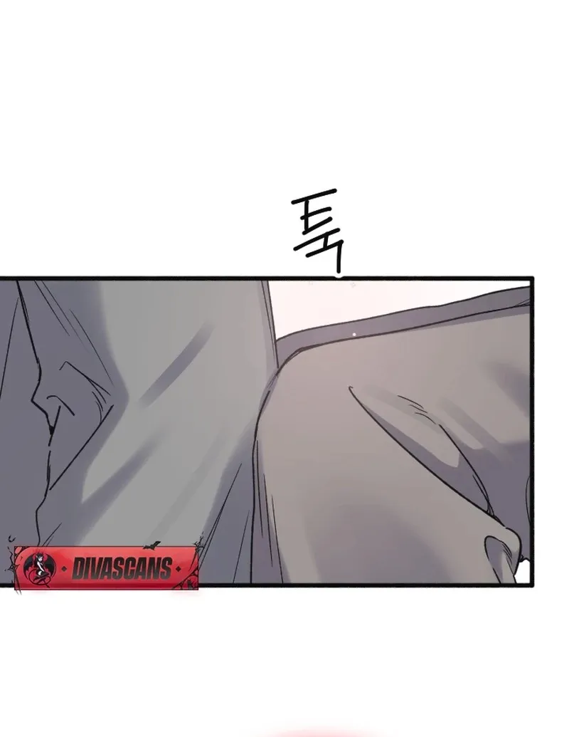 That Kind of Contract Chapter 12 page 70 - 