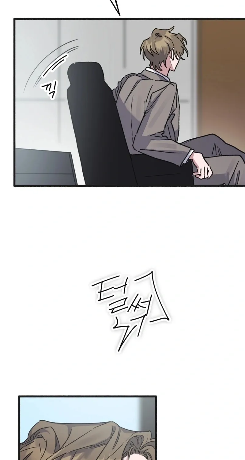 That Kind of Contract Chapter 13 page 26 - 