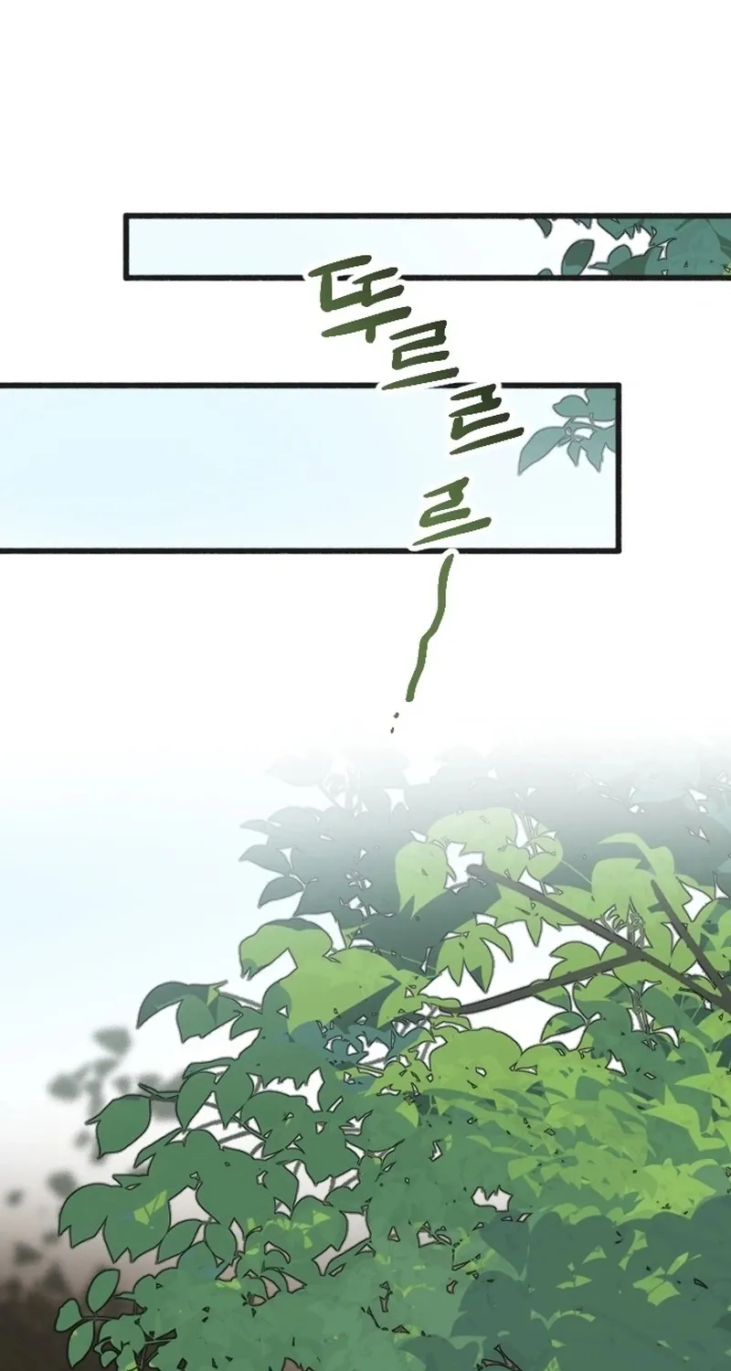 That Kind of Contract Chapter 13 page 35 - 