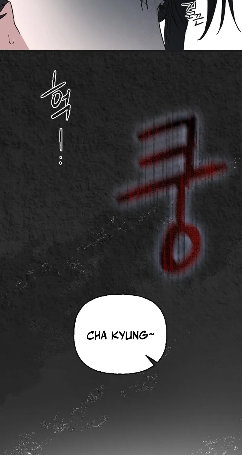 That Kind of Contract Chapter 13 page 52 - 