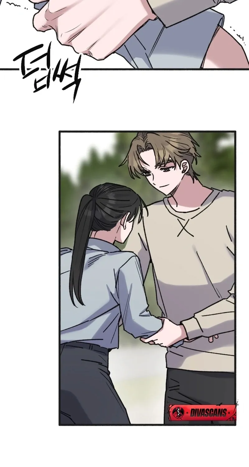 That Kind of Contract Chapter 13 page 66 - 