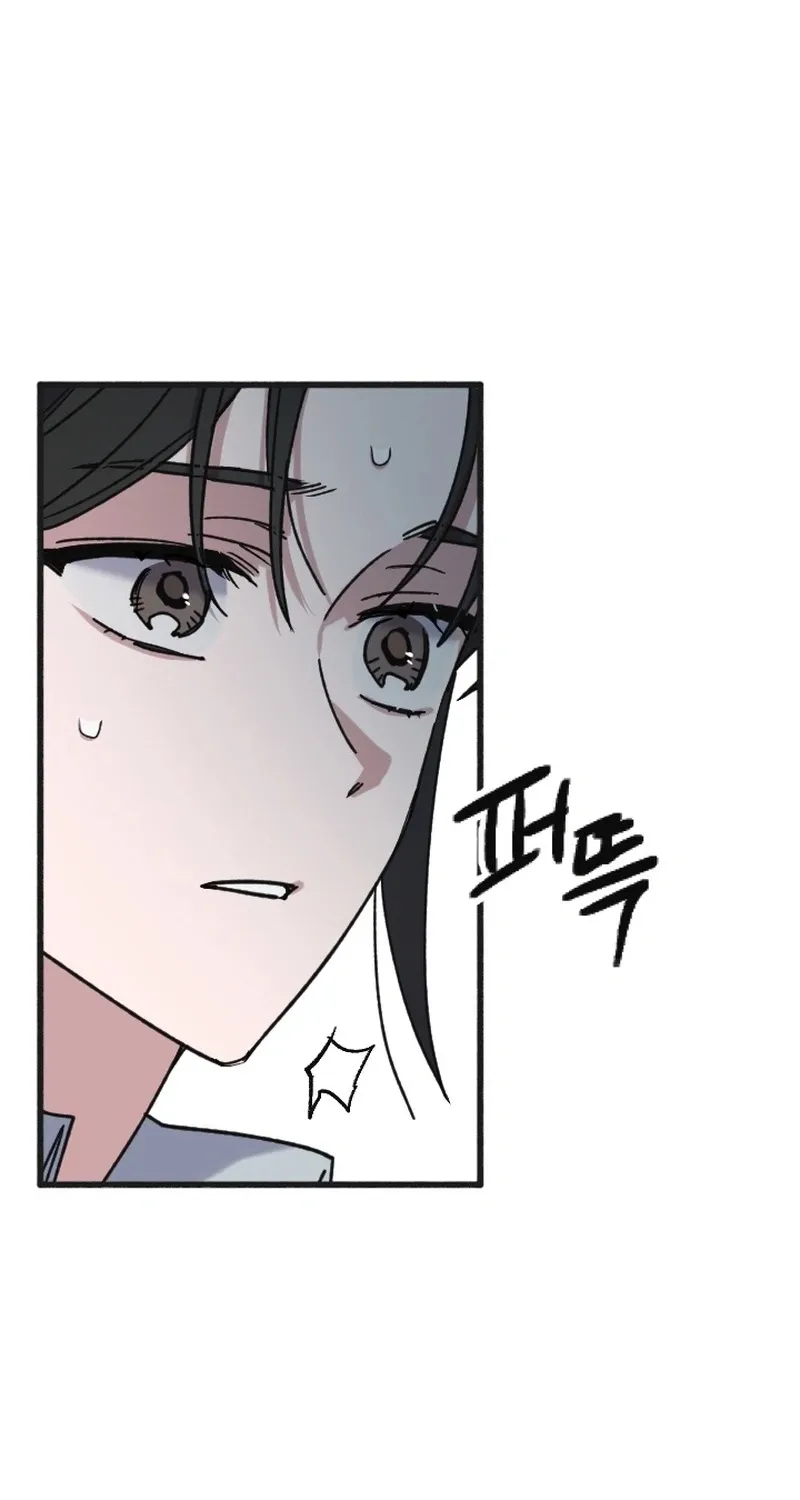 That Kind of Contract Chapter 13 page 67 - 