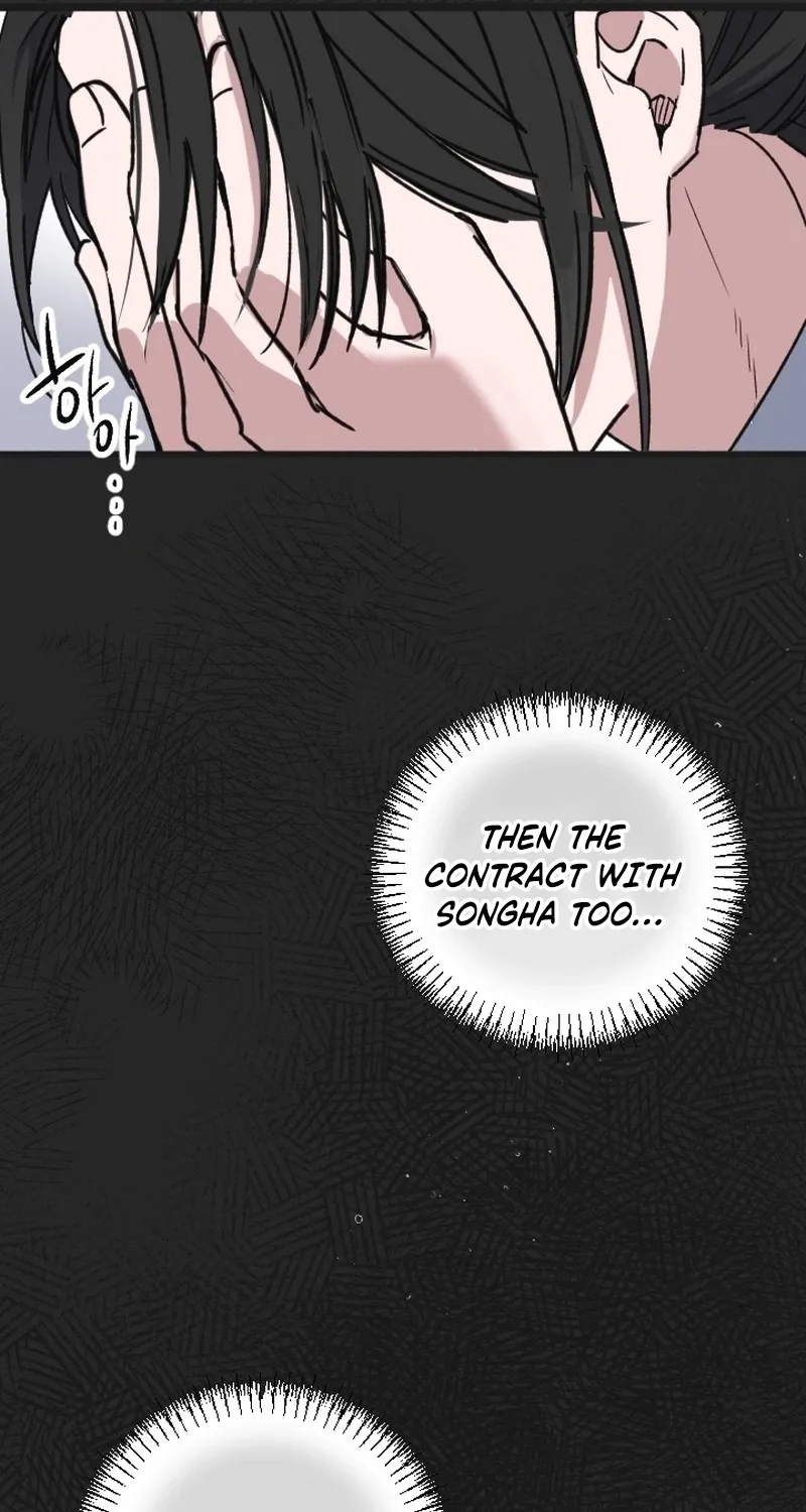 That Kind of Contract Chapter 13 page 74 - 