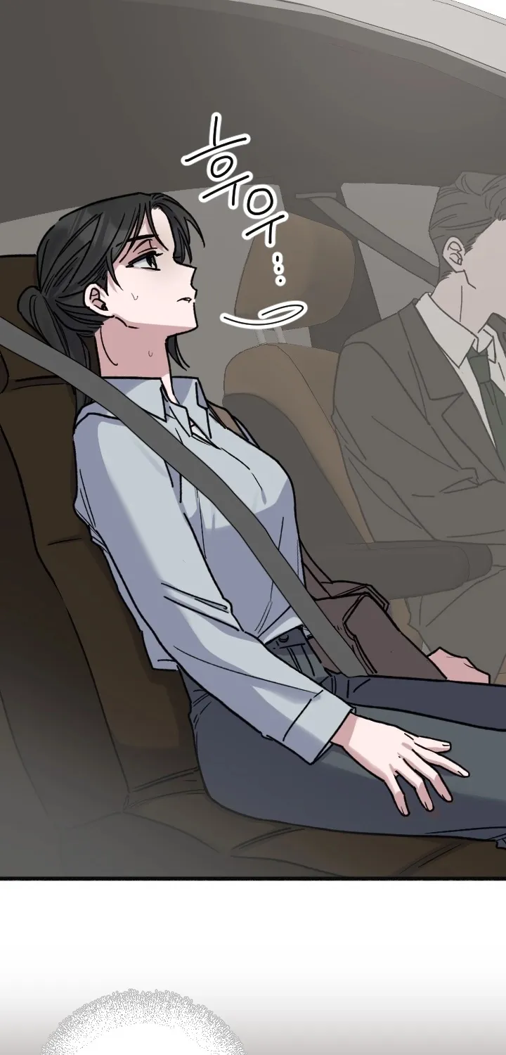 That Kind of Contract Chapter 14 page 14 - 