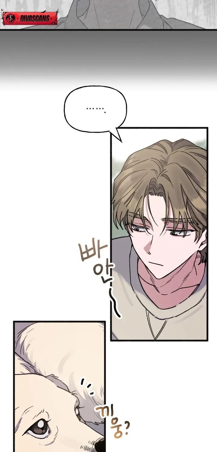 That Kind of Contract Chapter 14 page 19 - 