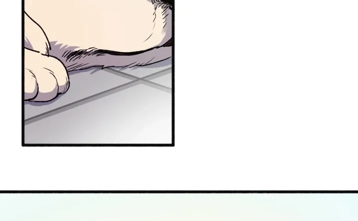 That Kind of Contract Chapter 14 page 20 - 