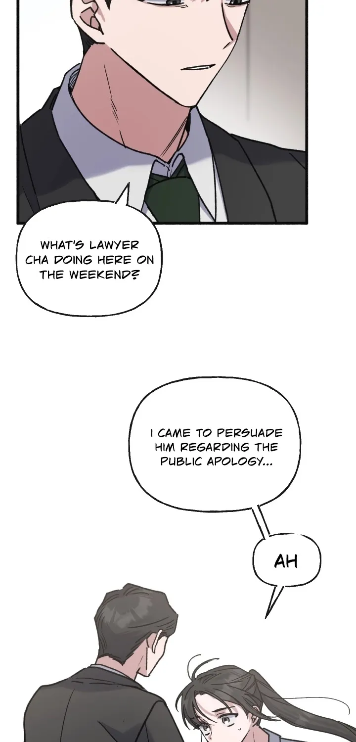 That Kind of Contract Chapter 14 page 3 - 