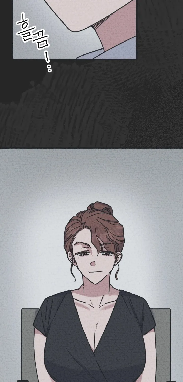 That Kind of Contract Chapter 14 page 57 - 