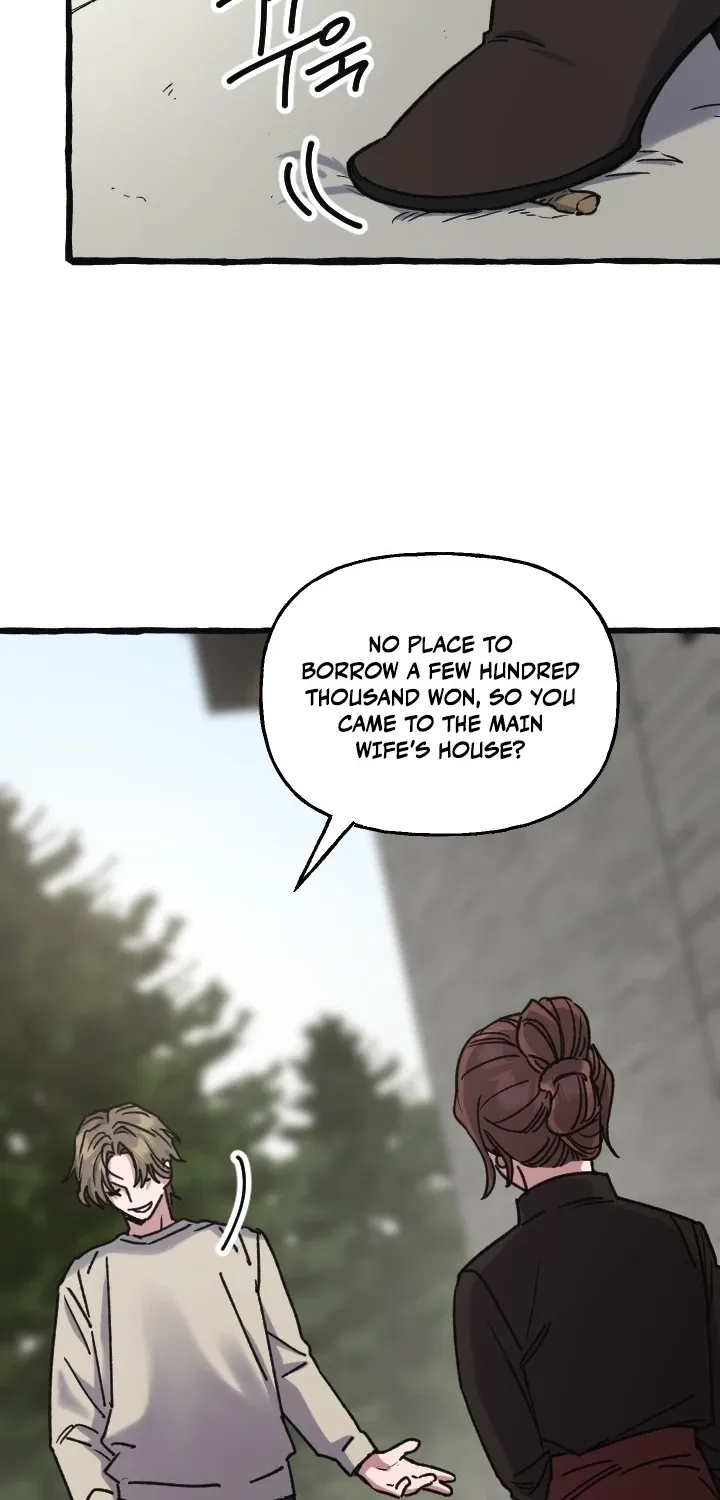 That Kind of Contract Chapter 15 page 7 - 