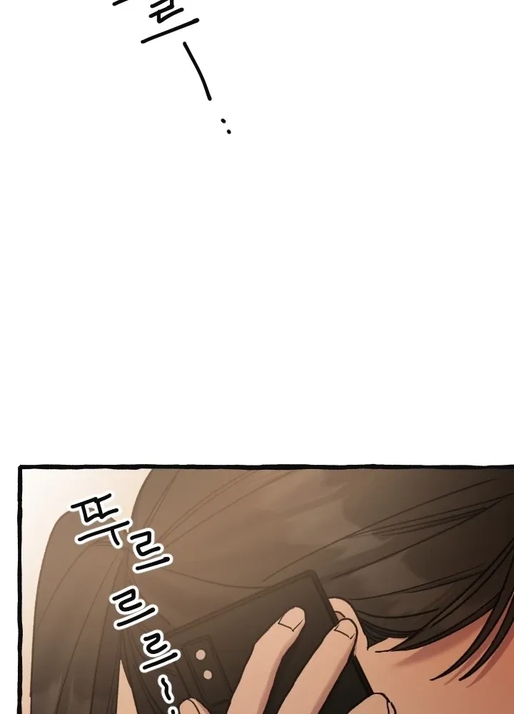 That Kind of Contract Chapter 15 page 61 - 