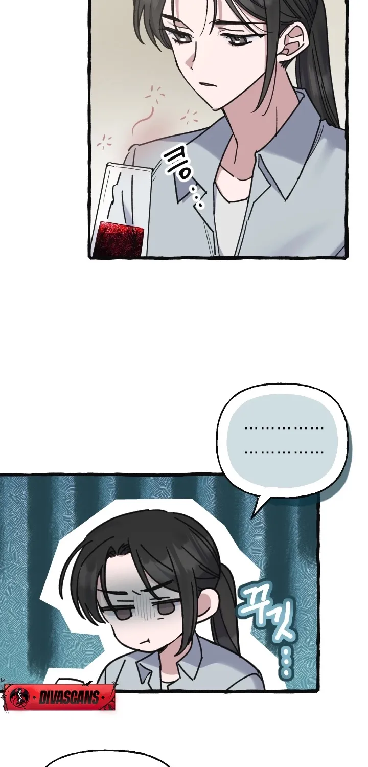 That Kind of Contract Chapter 16 page 13 - 
