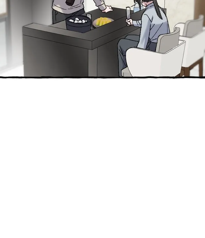 That Kind of Contract Chapter 16 page 20 - 