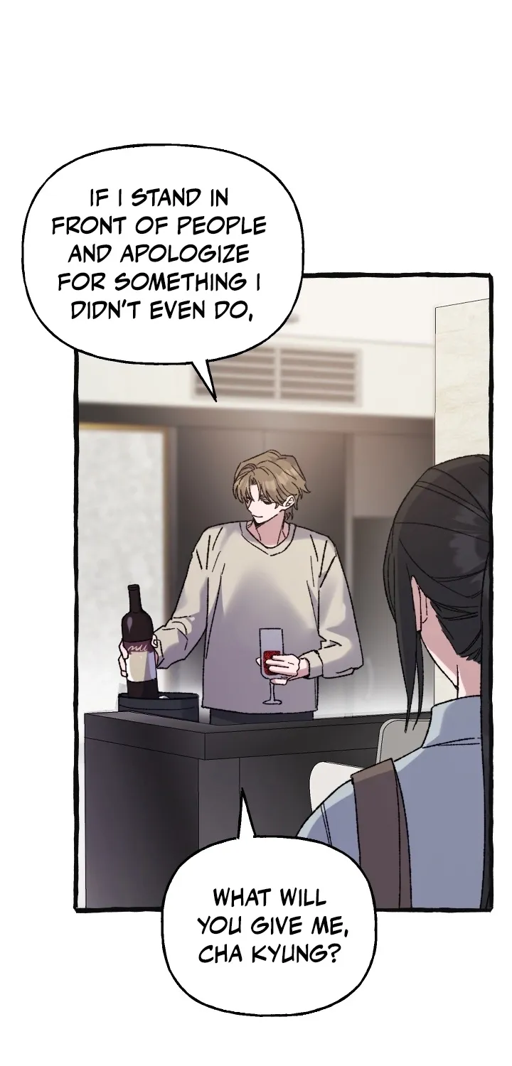 That Kind of Contract Chapter 16 page 3 - 