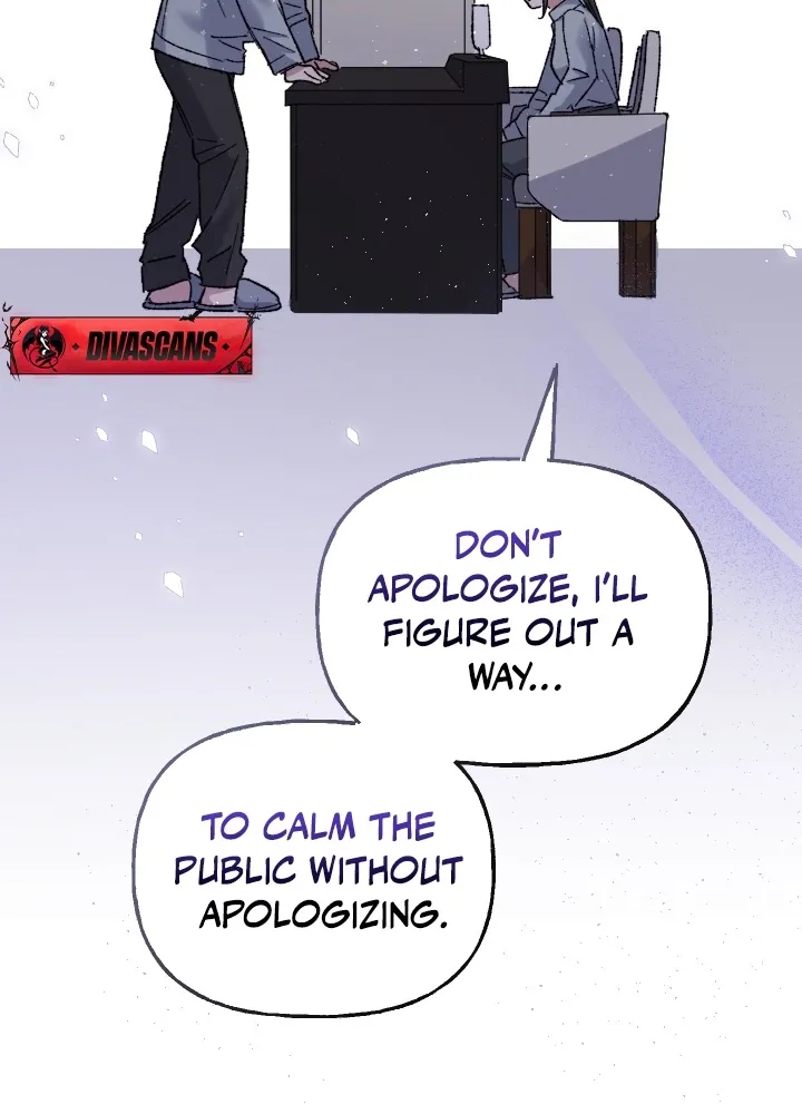 That Kind of Contract Chapter 16 page 60 - 