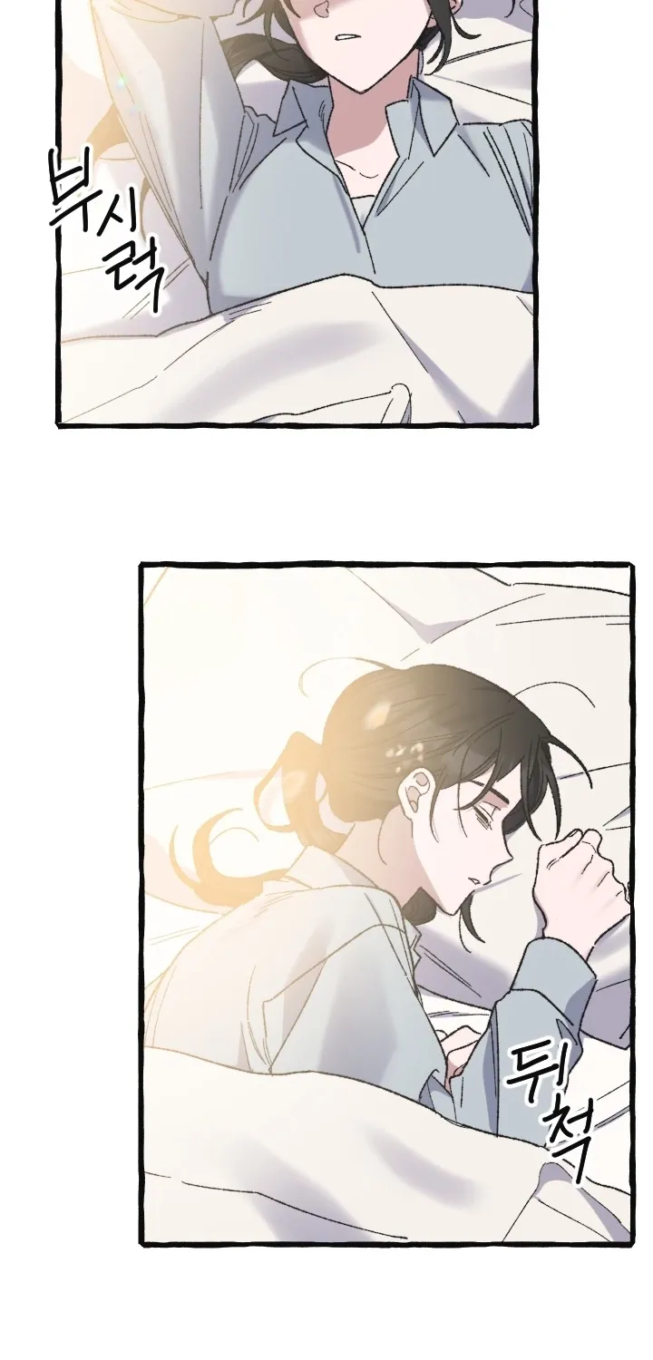 That Kind of Contract Chapter 16 page 66 - 