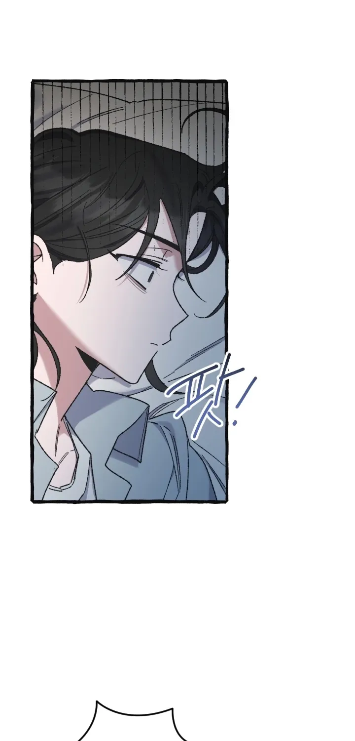 That Kind of Contract Chapter 16 page 67 - 