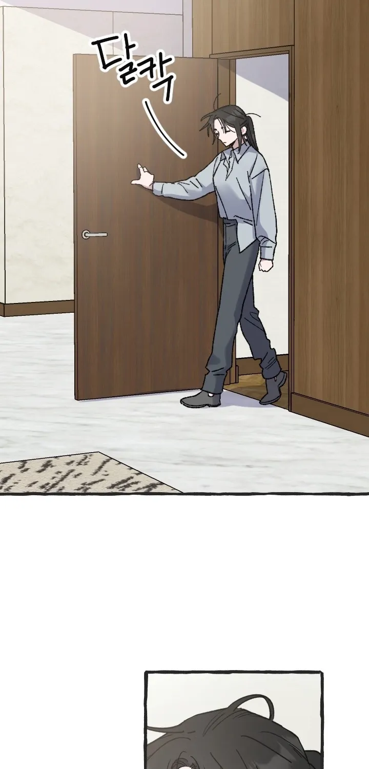That Kind of Contract Chapter 17 page 2 - 