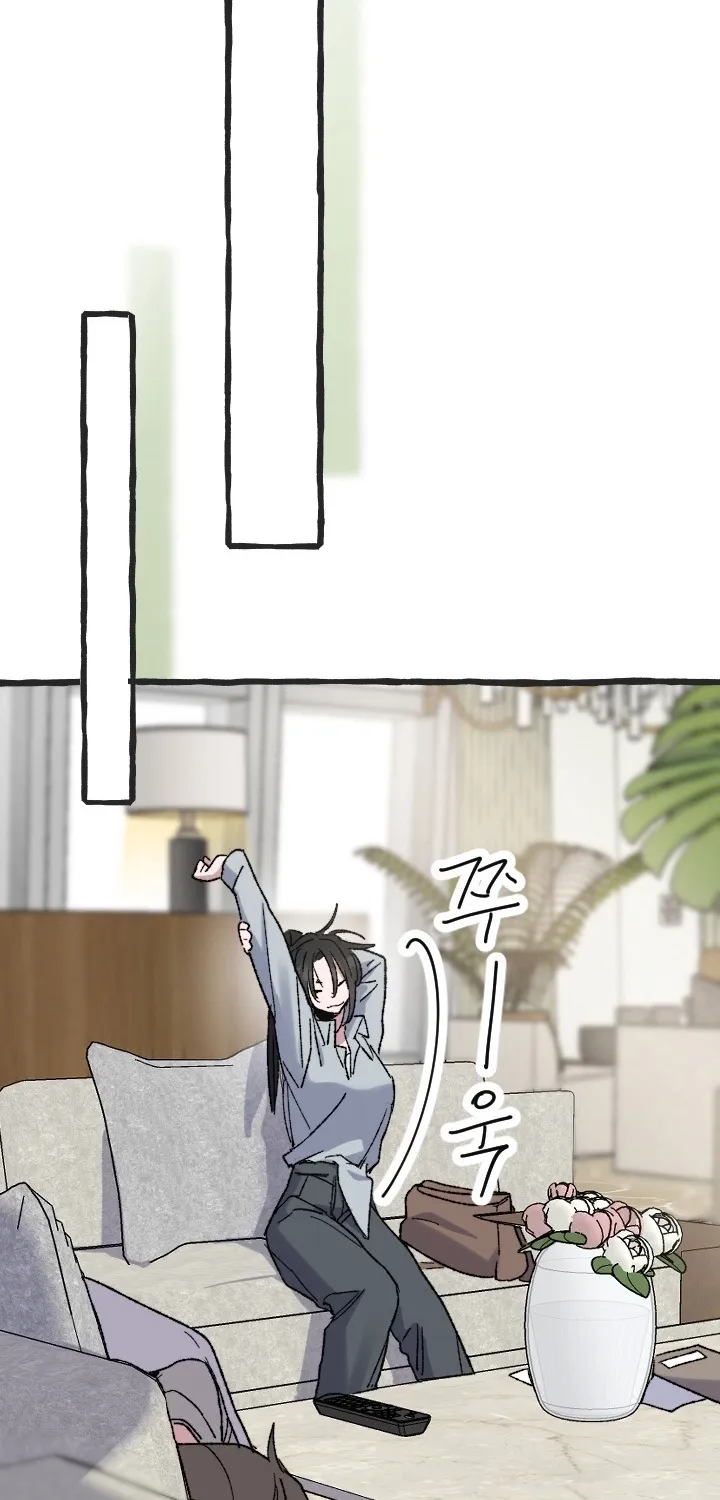 That Kind of Contract Chapter 17 page 16 - 