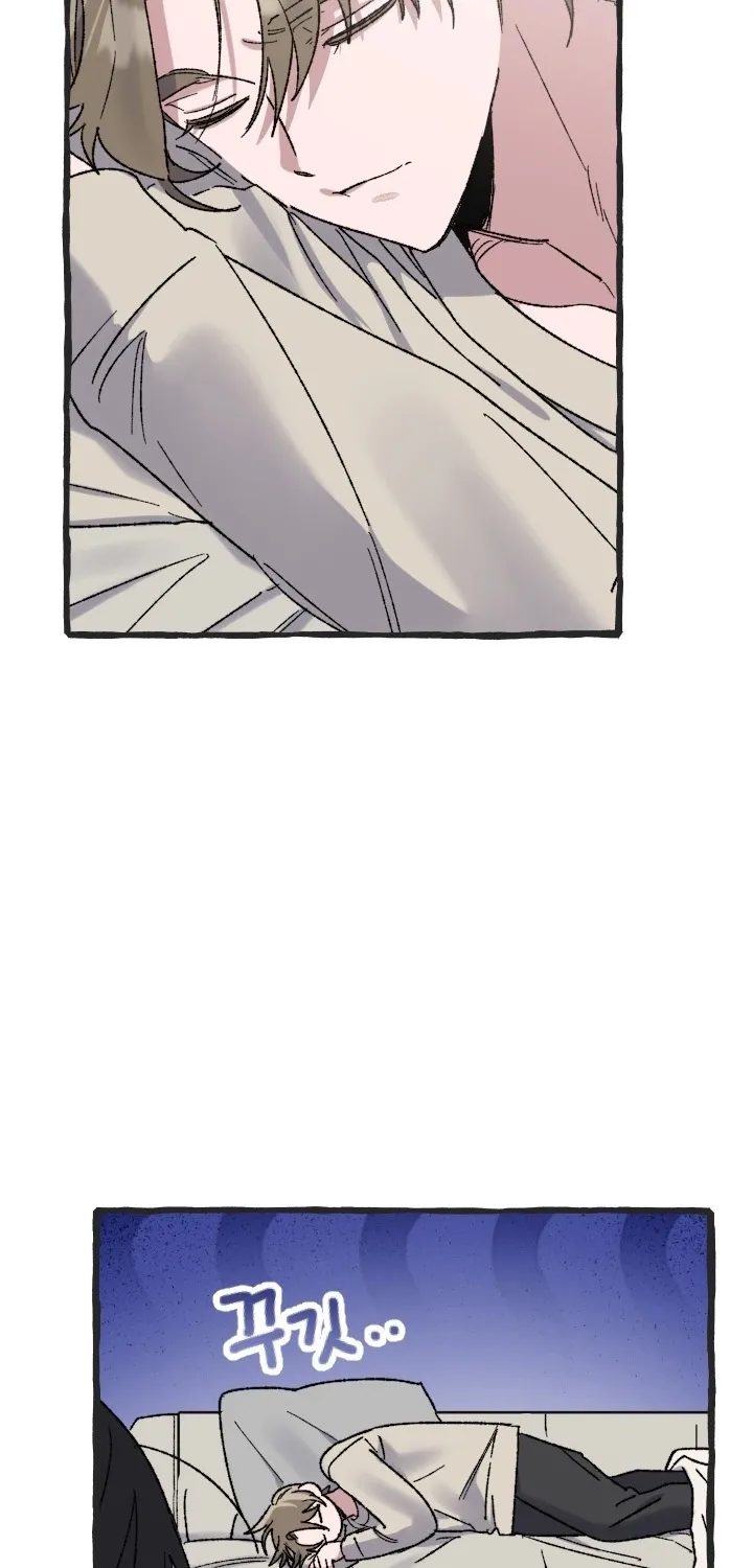 That Kind of Contract Chapter 17 page 5 - 