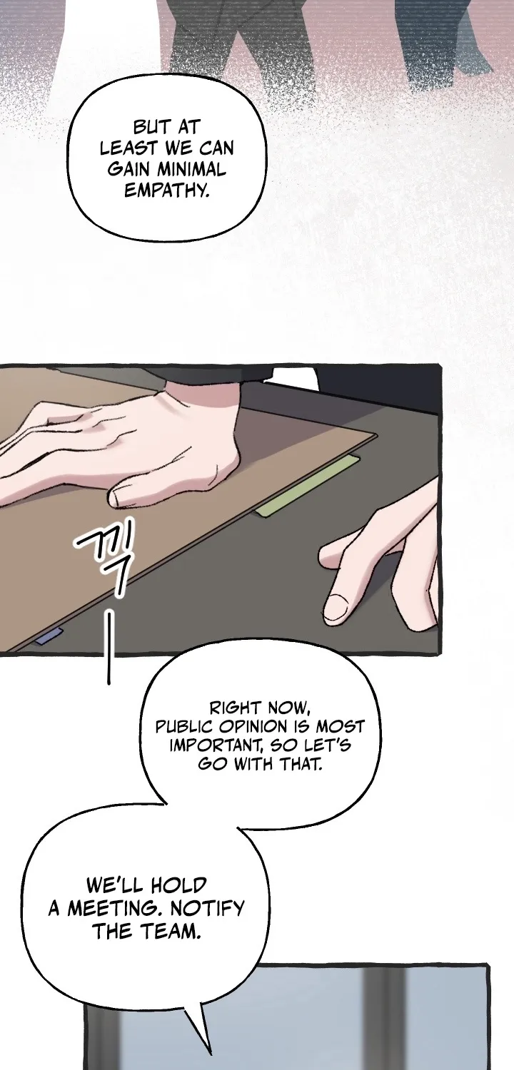 That Kind of Contract Chapter 17 page 54 - 