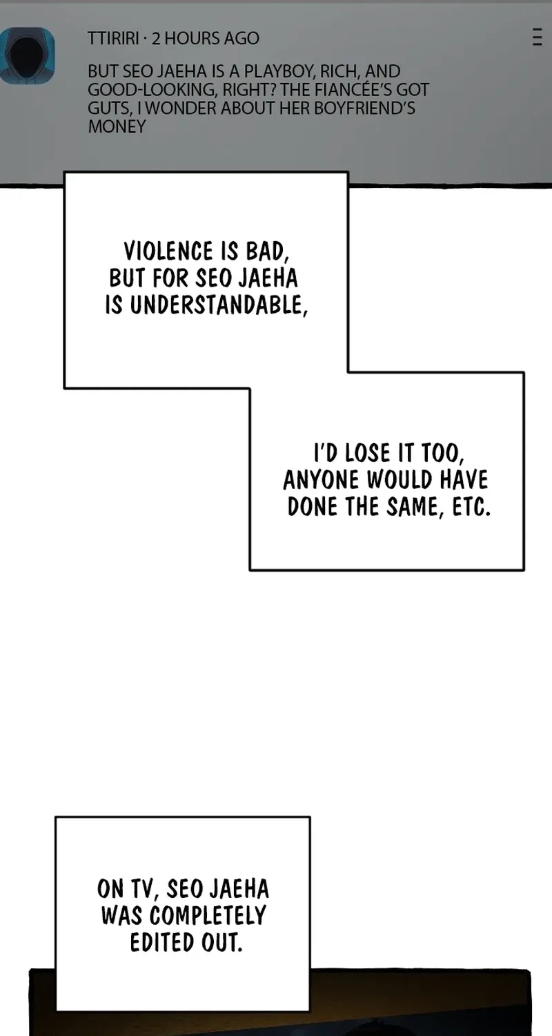 That Kind of Contract Chapter 18 page 3 - 