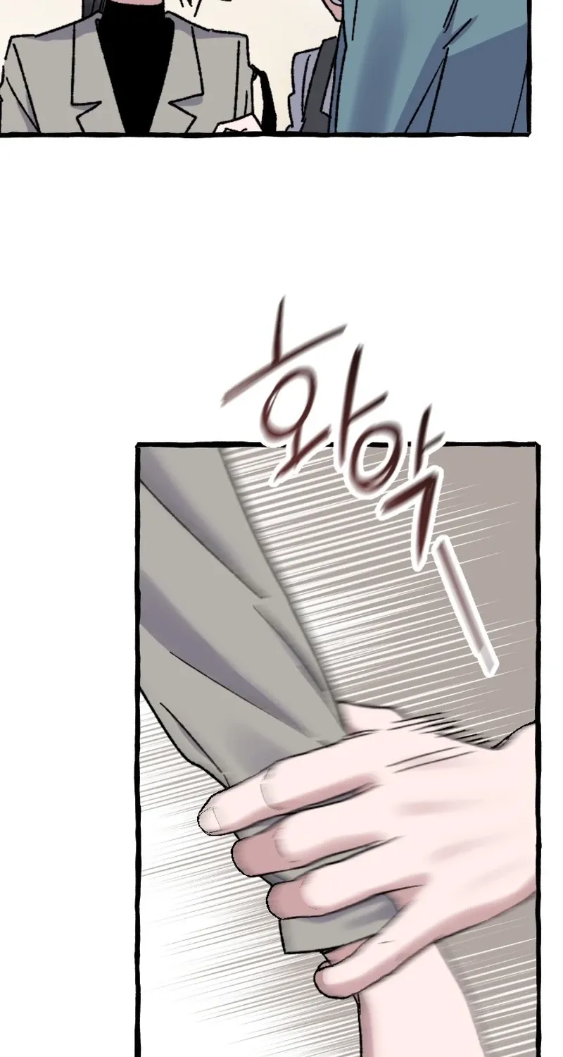 That Kind of Contract Chapter 18 page 27 - 