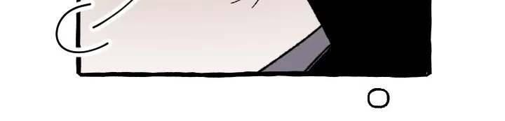 That Kind of Contract Chapter 19 page 12 - 