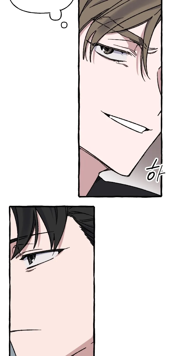 That Kind of Contract Chapter 19 page 5 - 