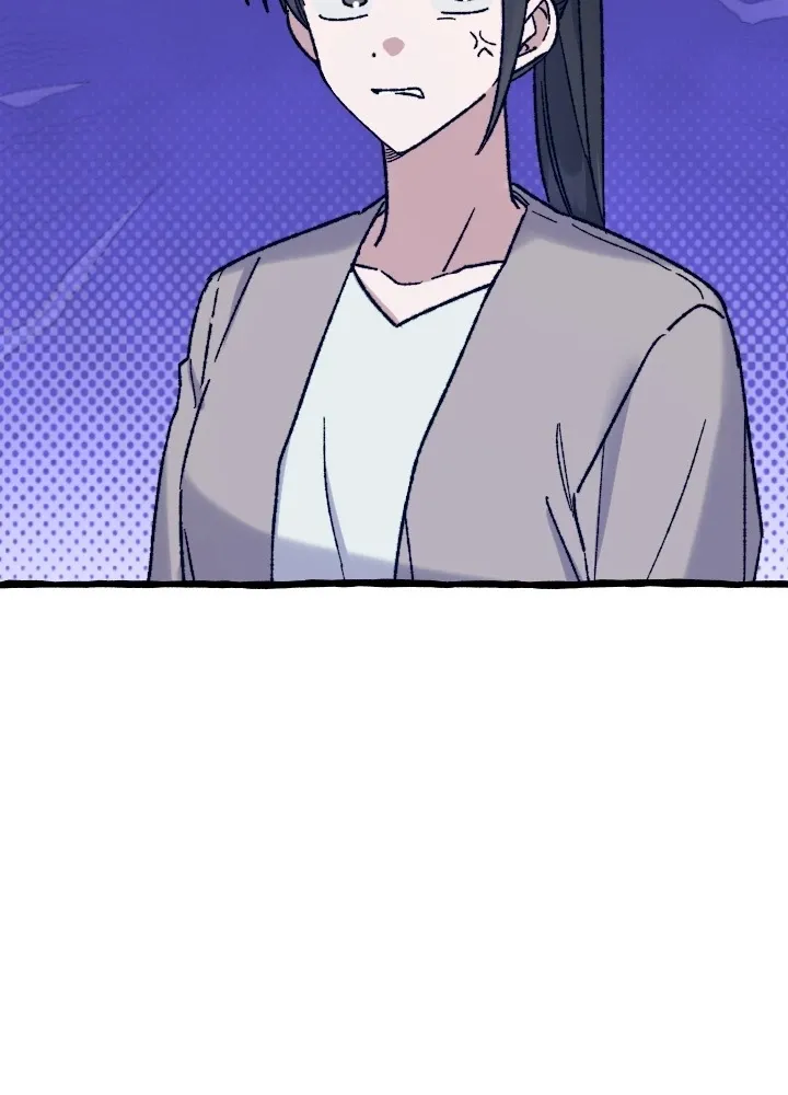 That Kind of Contract Chapter 19 page 62 - 