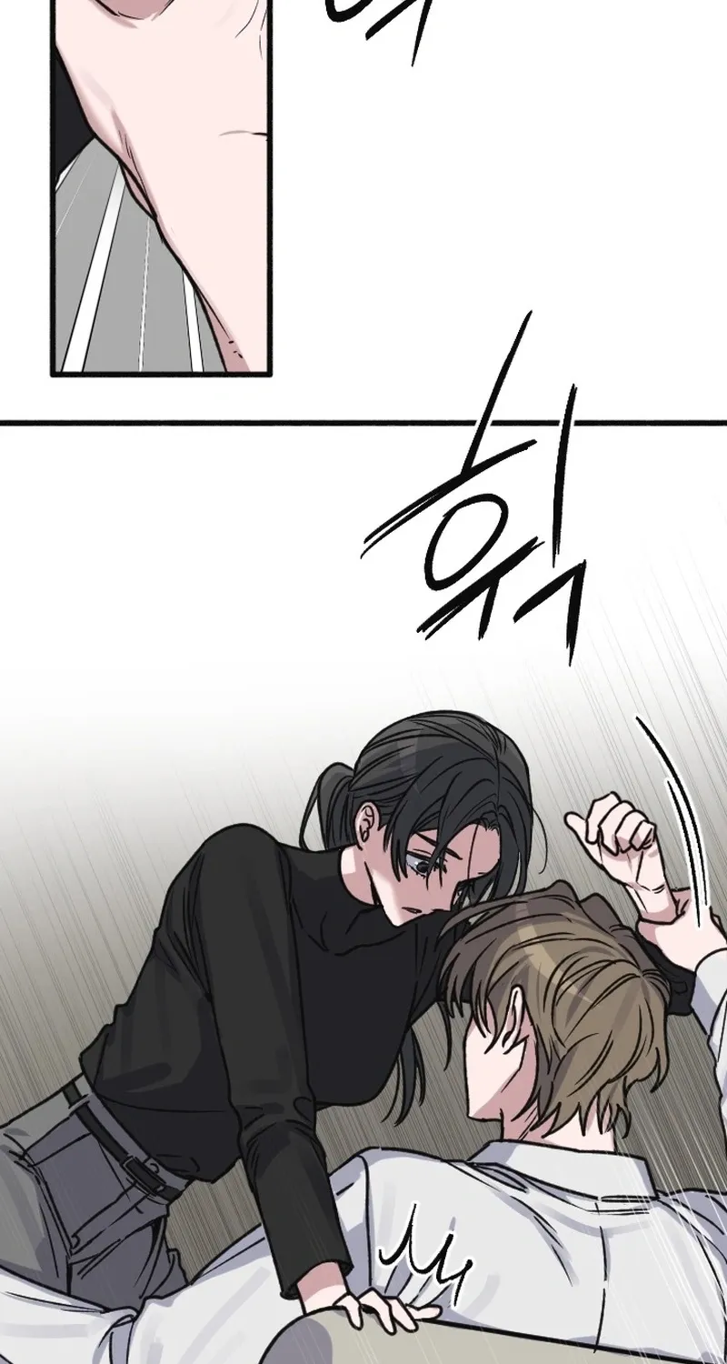 That Kind of Contract Chapter 2 page 60 - 