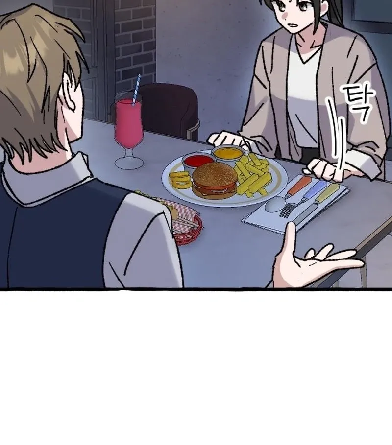 That Kind of Contract Chapter 20 page 25 - 