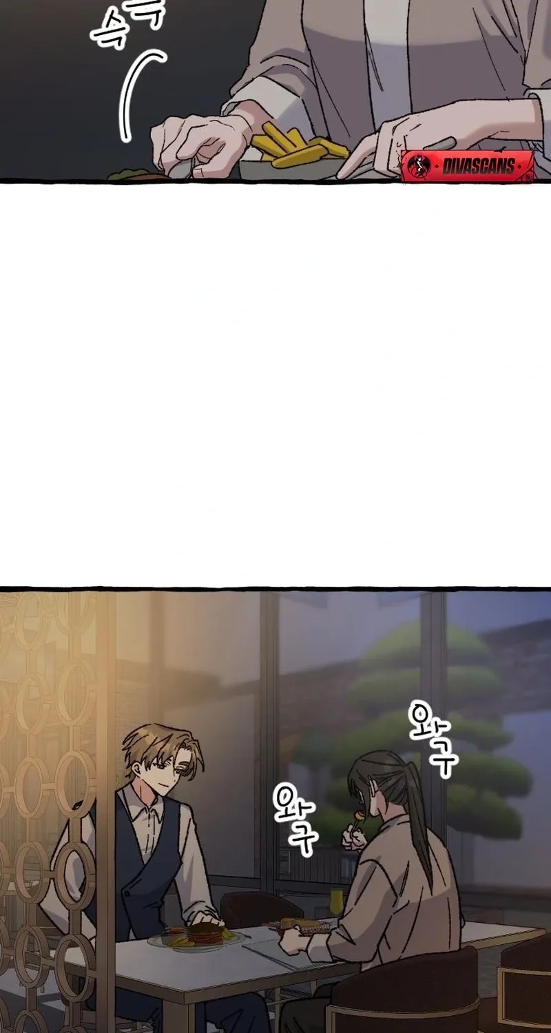 That Kind of Contract Chapter 20 page 8 - 