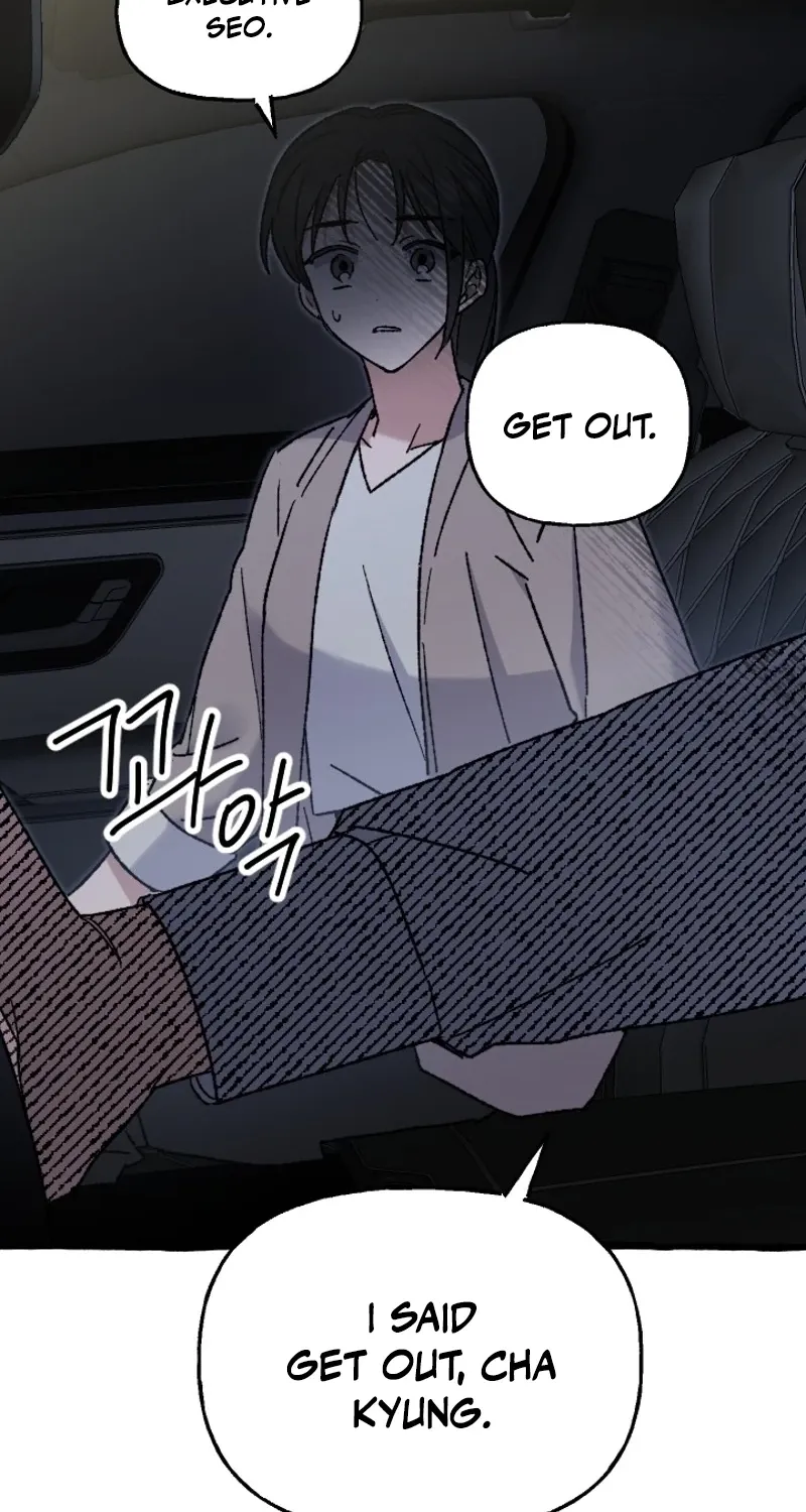 That Kind of Contract Chapter 21 page 14 - 