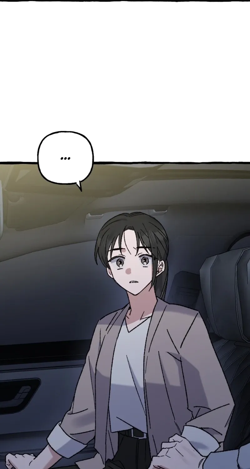 That Kind of Contract Chapter 21 page 3 - 