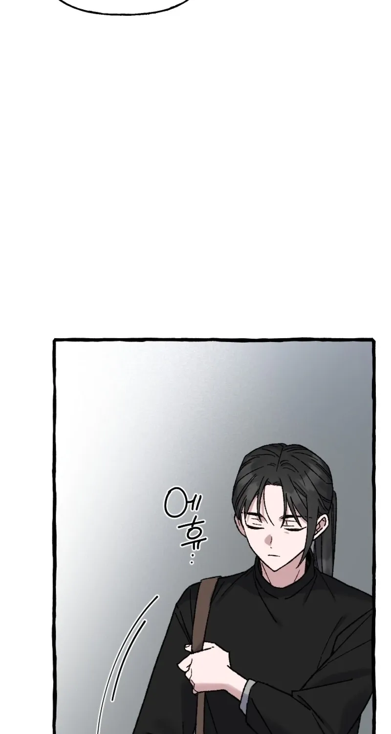 That Kind of Contract Chapter 21 page 43 - 