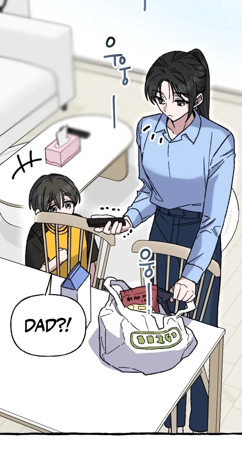 That Kind of Contract Chapter 22 page 47 - 