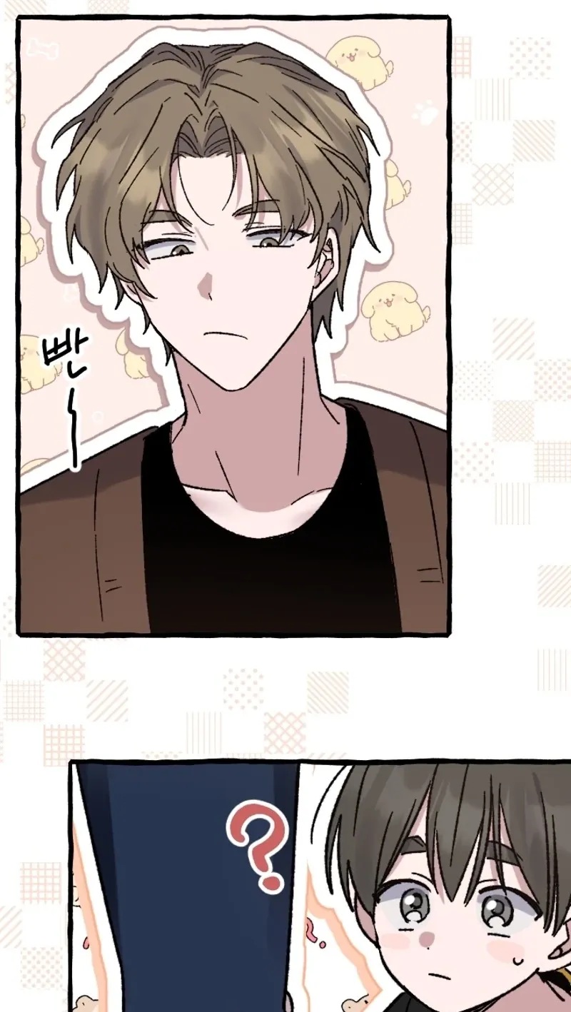 That Kind of Contract Chapter 22 page 55 - 